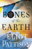 Bones_of_the_earth