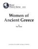 Women_of_Ancient_Greece