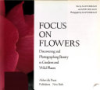 Focus_on_flowers