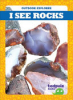 I_see_rocks