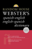 Random_House_Webster_s_Spanish-English__English-Spanish_dictionary