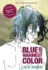 Blue_is_the_warmest_color