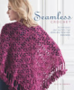 Seamless_crochet