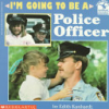 I_m_going_to_be_a_police_officer