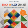 Block_by_block_crochet