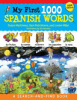 My_first_1000_words_in_Spanish