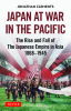 Japan_at_war_in_the_Pacific
