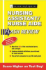 Nursing_assistant_nurse_aide_flash_review