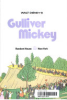 Walt_Disney_s_Gulliver_Mickey