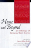 Home_and_beyond