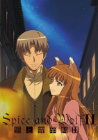 Spice_and_wolf
