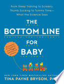 The_bottom_line_for_baby