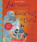 You_wouldn_t_want_to_work_on_the_Great_Wall_of_China_