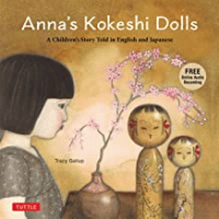 Anna_s_kokeshi_dolls