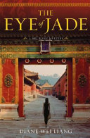 The_eye_of_jade