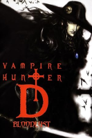 Vampire_hunter_D