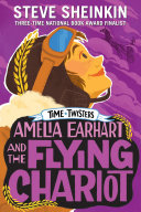 Amelia_Earhart_and_the_flying_chariot