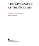 The_civilization_of_the_goddess