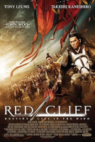 Red_cliff