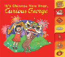 It_s_Chinese_New_Year__Curious_George