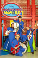 Imagination_movers