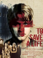 To_save_a_life