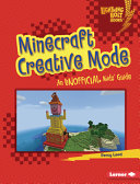 Minecraft_creative_mode