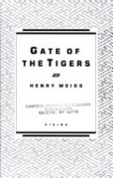 Gate_of_the_tigers