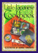 A_little_Japanese_cookbook