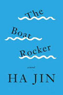 The_boat_rocker