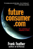 Future_consumer_com