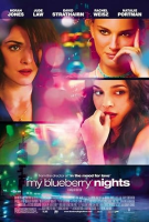 My_blueberry_nights