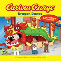 Curious_George_dragon_dance
