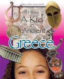 If_I_were_a_kid_in_ancient_Greece