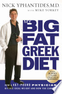My_big_fat_Greek_diet