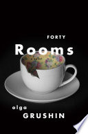 Forty_rooms