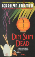Dim_sum_dead
