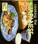 Cooking_the_Japanese_way