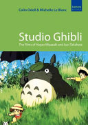 Studio_Ghibli
