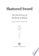 Shattered_sword