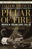 Pillar_of_fire