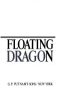 Floating_dragon