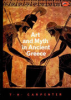 Art_and_myth_in_ancient_Greece
