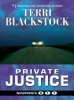 Private_justice