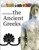Exploring_the_world_of_the_Ancient_Greeks