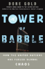 Tower_of_babble