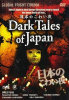 Dark_tales_of_Japan