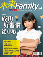 Global_Family_Monthly________Family