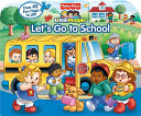 Let_s_go_to_school