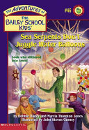 Sea_serpents_don_t_juggle_water_balloons